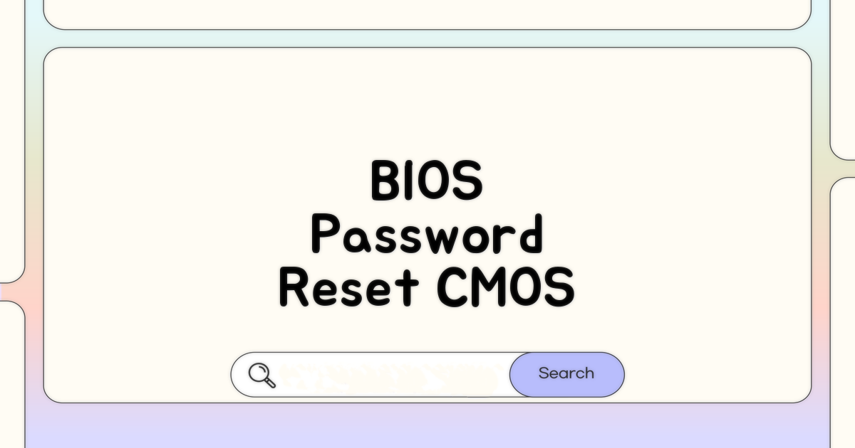 BIOS 비밀번호 해제, CMos 배터리 제거로 해결