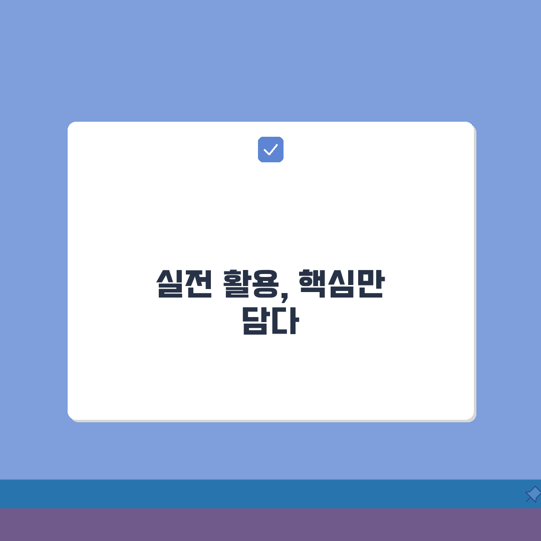 부산부민병원 장례식장 이용팁 | 시설, 비용, 주차장 A to Z: 7가지 핵심 정보