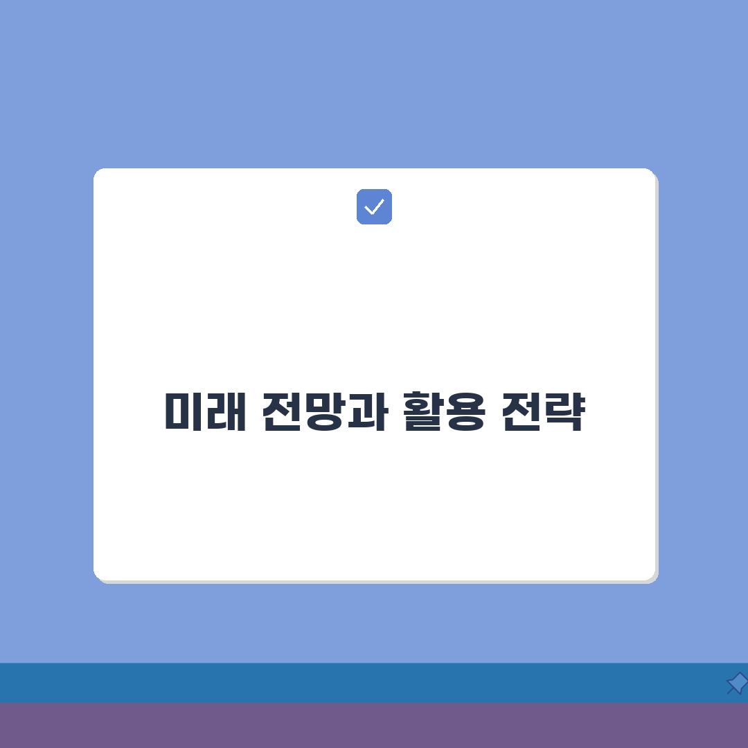 아고다 한국 사이트 주소 | 아고다 코리아 완벽가이드: 7가지 핵심 정보