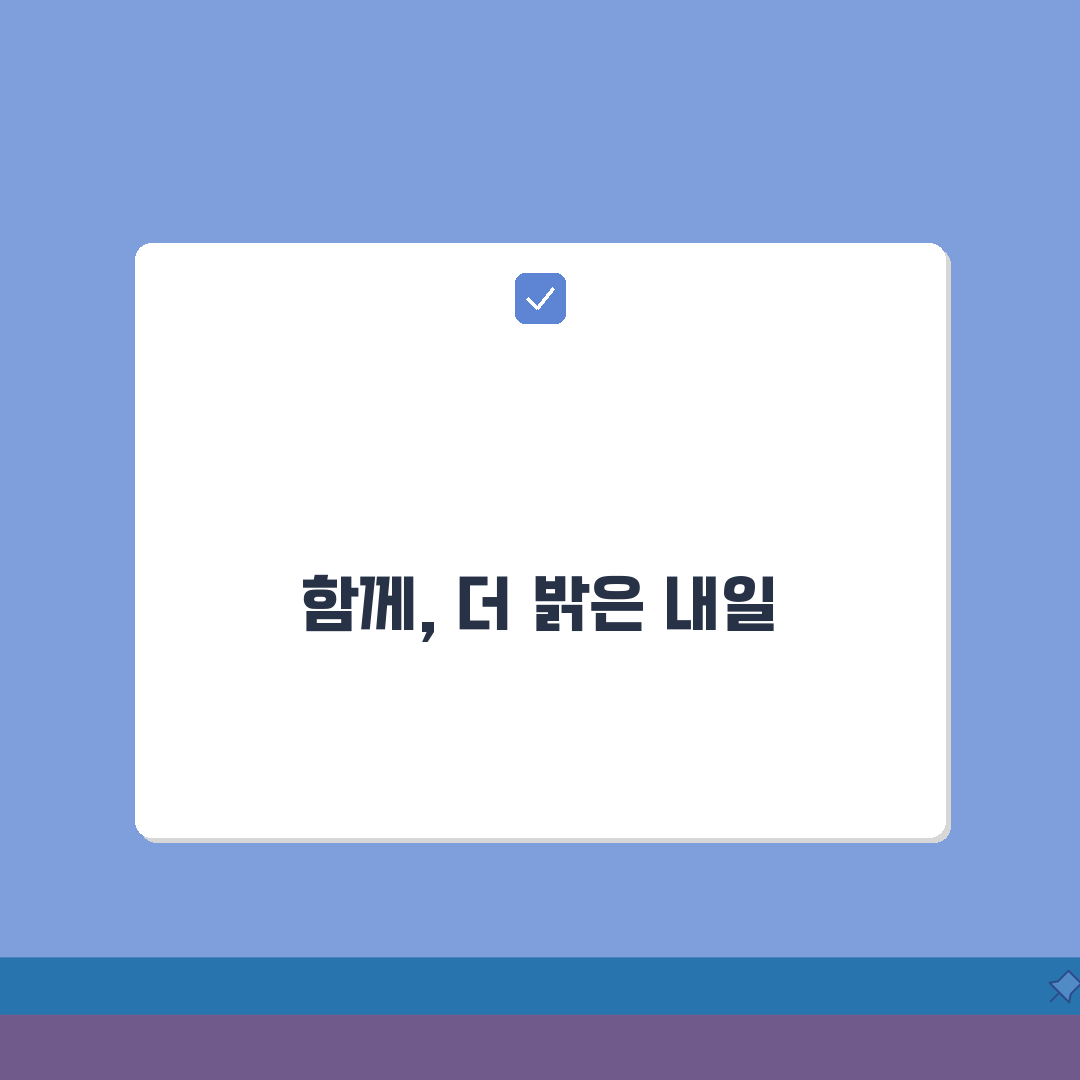 한부모가정 통합지원 | 원스톱 서비스안내 (+생계지원, 주거지원, 교육지원) 꿀팁 공유해요