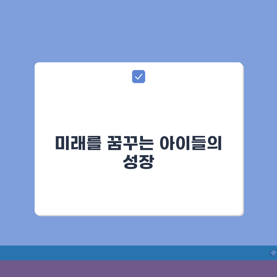송파 박준영독서논술 | 수강료 | 독서지도 | 논술 커리큘럼 | 강사진 | 합격사례 | 찾