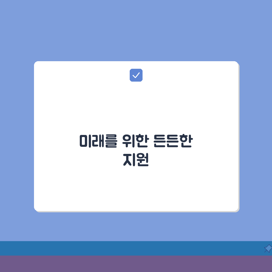 2026년 소상공인 폐업지원금 | 신청 자격 요건 | 지원금액 한도 | 신청방법 완벽 정리