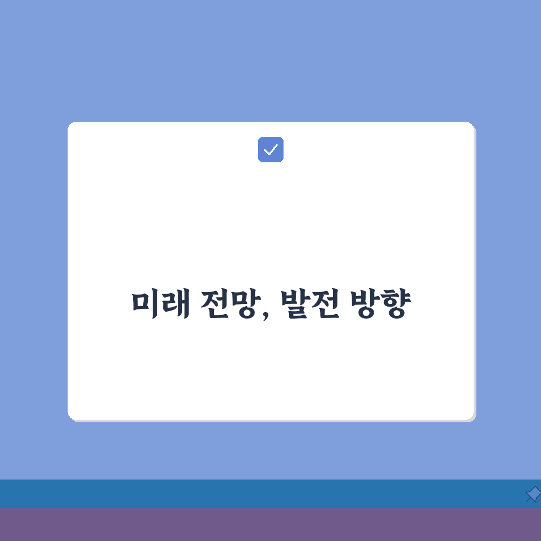 갱신청구권 거절 정당한 사유 | 법적 거절 사유 및 판례 해석 꿀팁 알려드려요!