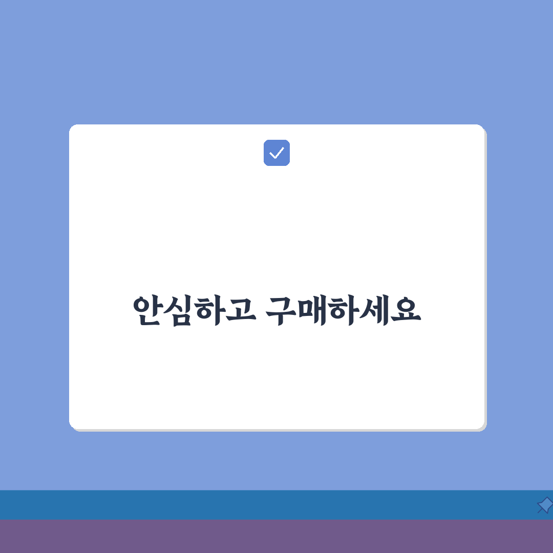 기아인증중고차 구매 혜택, 품질점검과 보증 프로그램 꿀팁 공유해요!