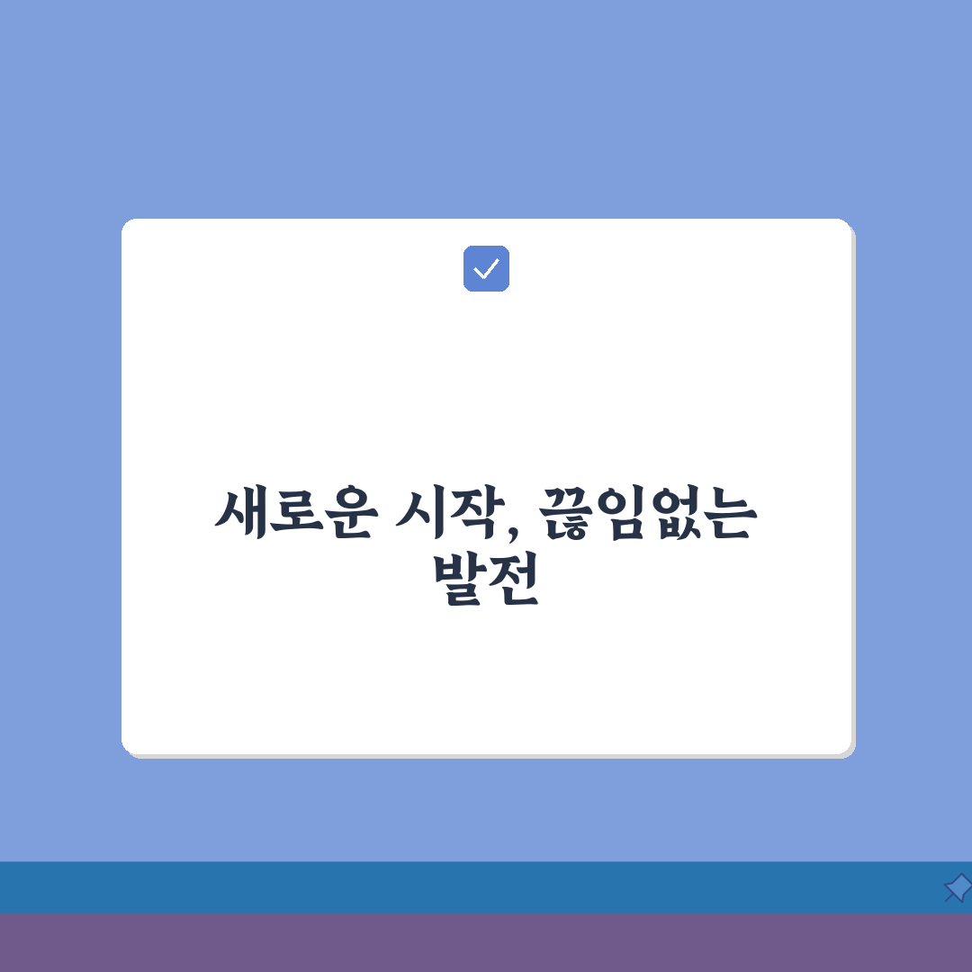 개업식 기획업체 전화번호 | 개업식 기획 상담 직통 추천!
