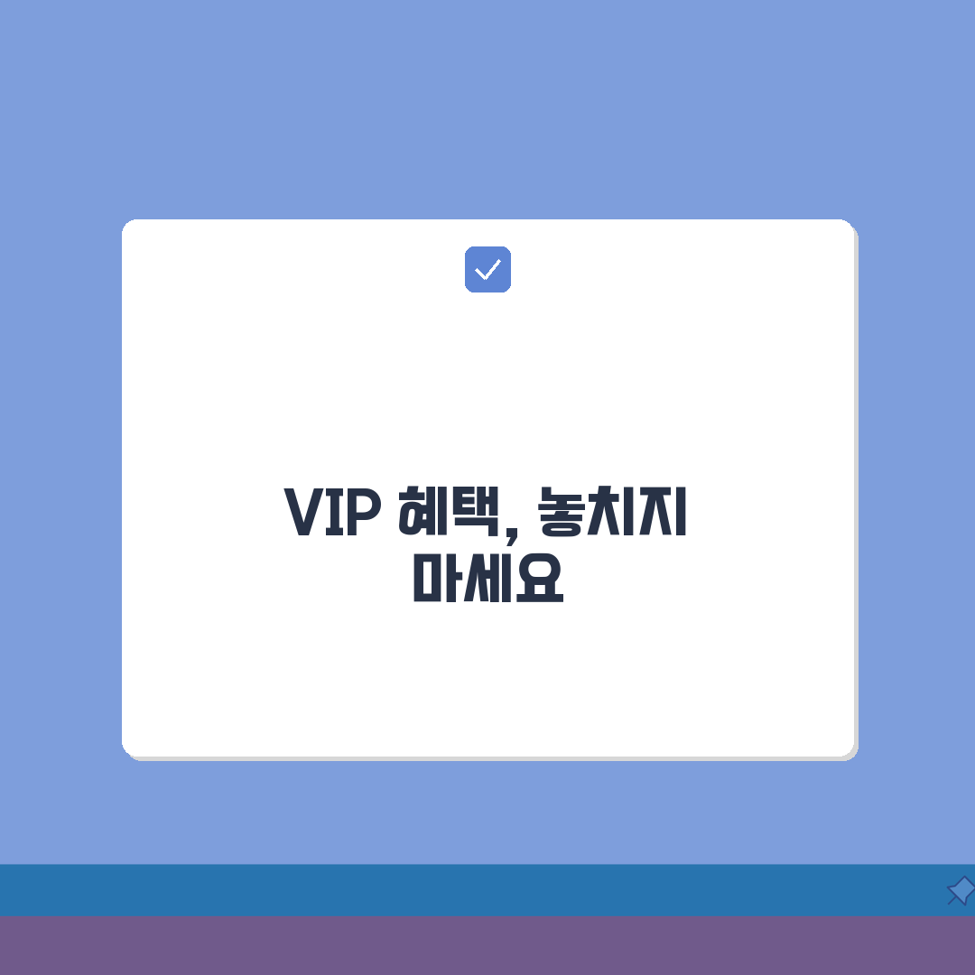 지드래곤 팬클럽 VIP 멤버십 혜택 비교, 완전 꿀팁 공유할게요!