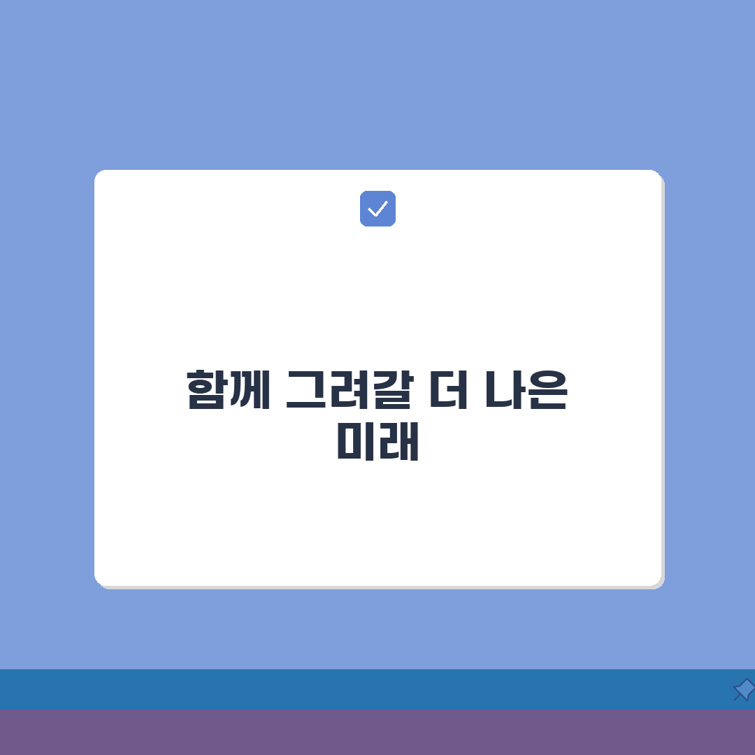 결혼정보회사 수현 서비스 특징 가입비 | 실제 이용자 솔직 후기 모음 꿀팁 공유할게요!