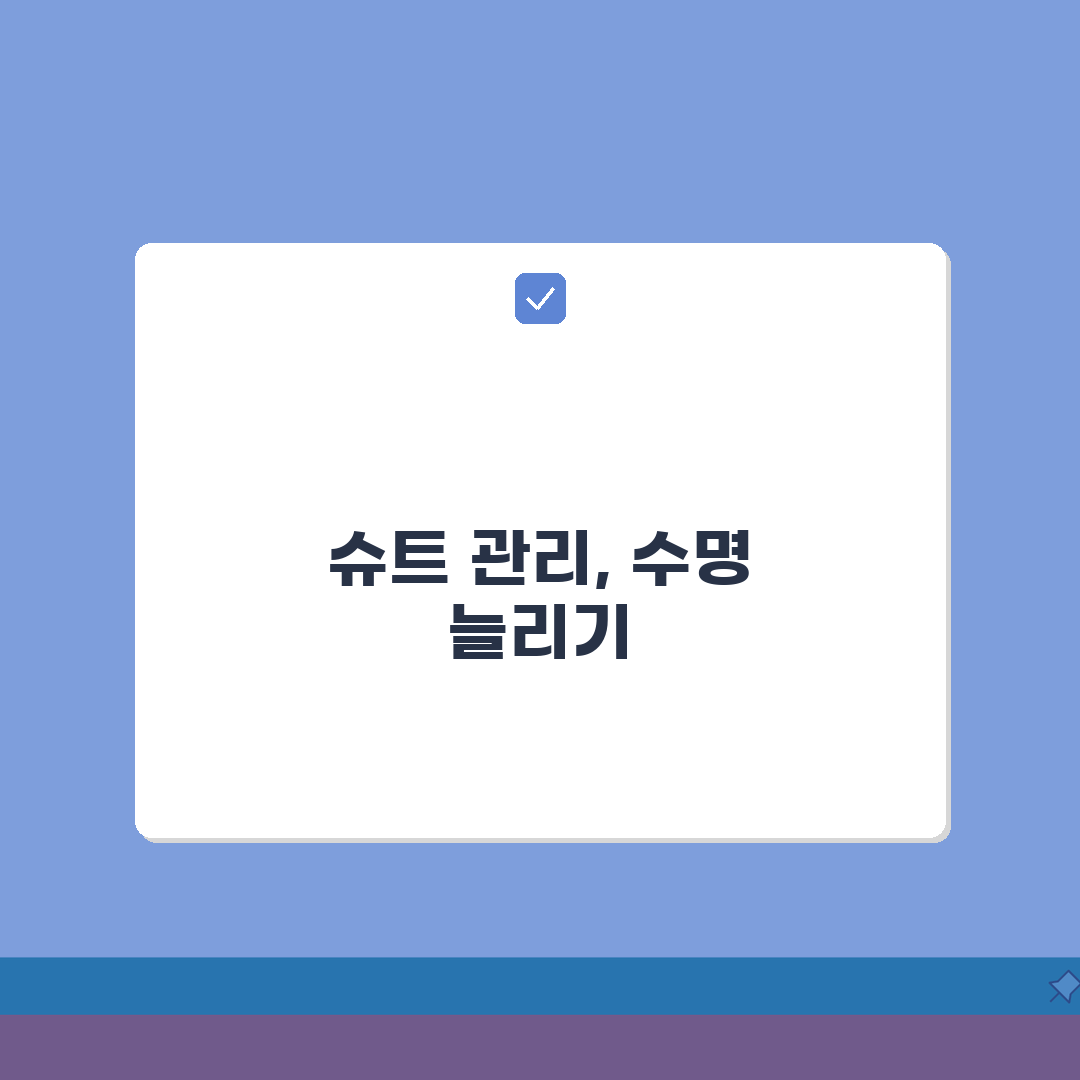 프리다이빙 슈트 세탁과 보관으로 수명 연장하기 꿀팁 공유할게요!