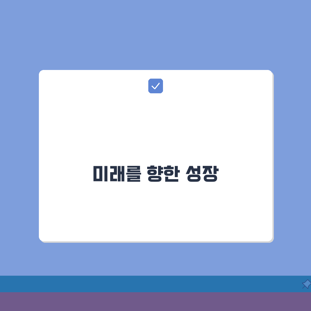 YM입시학원 범어동 학원비 | 중고등 내신 수능 종합반 수강료 추천!