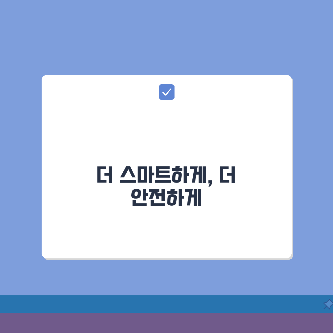 기아인증중고차 구매 혜택, 품질점검과 보증 프로그램 꿀팁 공유해요!